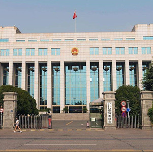 武漢市人大委員會(huì )